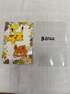 Pikachu Pokemon Pronto Promo Thank You Card Japanese Nintendo B5122 - Picture 1 of 11