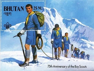 👉 BHUTAN 1982 BOY SCOUTS S/S ** mnh MOUNTAINS 💲FREE SHIPPPING💲 - Picture 1 of 1