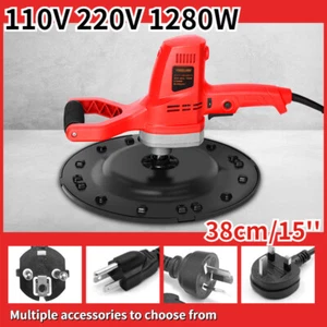 110/220V 1280W Concrete Cement Mortar Trowel Electric Polishing Wall Smoothing - Picture 1 of 17