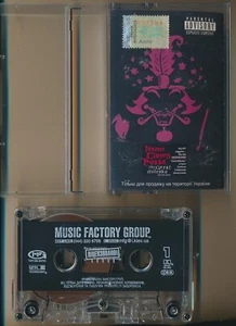 Insane Clown Posse ICP the great milenko 1997 2001 Ukraine NM Horrorcore RAR - Picture 1 of 5