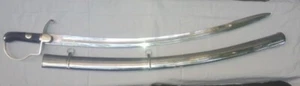 British 1796 Light Cavalry Sword With Mild Steel Scabbard - Picture 1 of 3