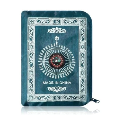 Исламский молитвенный коврик компас путешествий карман размер мусульманский ковер сумка * выбрать цвет * - Изображение 1 из 4