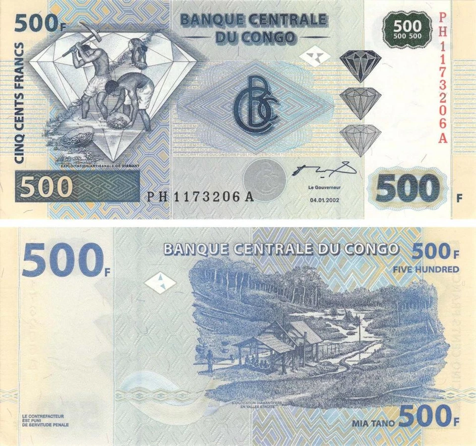 Congo 500 francs 2002 UNC (P96) - Image 1 of 1