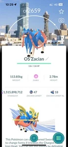Zacian con fondo de Osaka - Pokemon Go ✅ - Imagen 1 de 1
