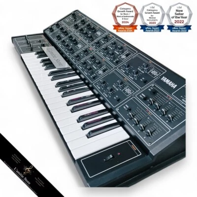 Yamaha CS15 37-Key Monophonic Duophonic Analog Synthesizer CS-15 JP Black 8.9kg - Image 1 of 4