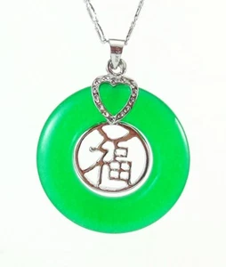 Jade Necklace for Prosperity & Tessa Gray Engagement Jewelry Infernal Devices - Picture 1 of 8