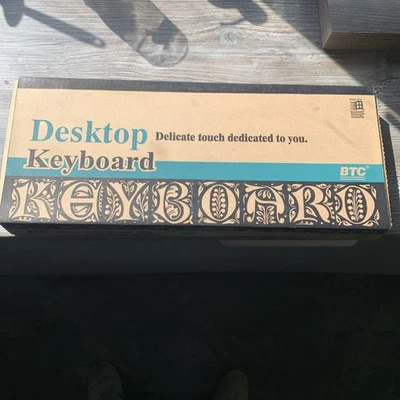 Windows 98 Keyboard, White English Opened New Never Used - Image 1 of 4