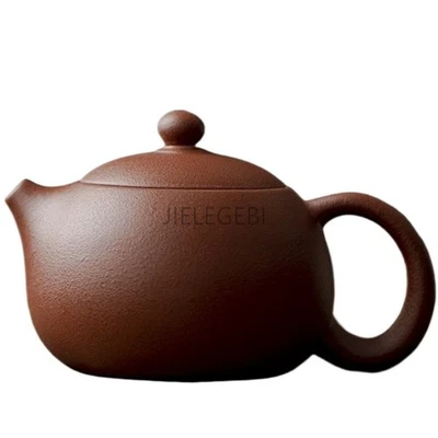 Yixing ZIsha Teapot 190cc China Purple Sand Teapot - Image 1 of 4