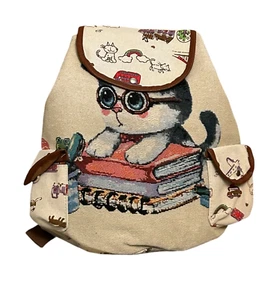 Large Women Cute Cat Embroidered Backpack Lightweight Foldable Adjustable Straps - Picture 1 of 6