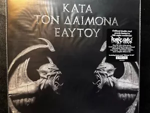 Rotting Christ – Κατά Τον Δαίμονα Εαυτού - Picture 1 of 2