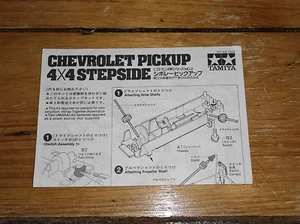 Chevrolet Tamiya Mini 1982 4x4 camioneta Vintage 4x4 instrucciones montaje escalonado - Imagen 1 de 4