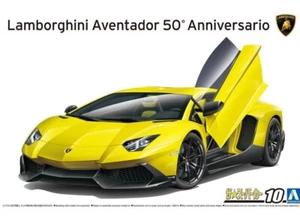 Aoshima 1/24 13 Lamborghini Aventador 50th ANNIVERSARIO - Picture 1 of 4