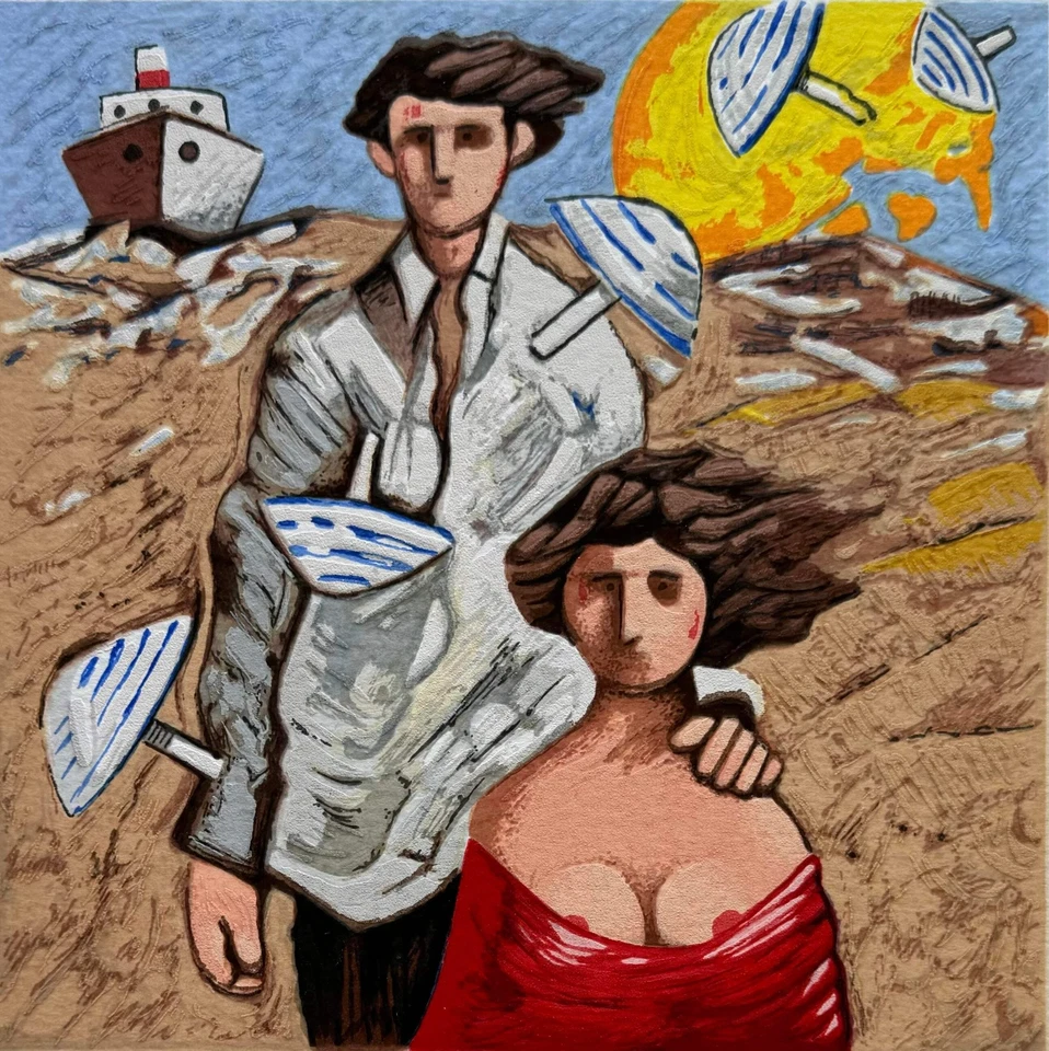 Un giorno d'estate Giampaolo Talani Opera SERIGRAFIA Numerata e Firmata 30x30 - Immagine 1 di 1