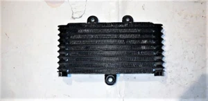 ÖLKÜHLER SUZUKI XF FREEWIND 650 JAHRE 1997 2002 OIL COOLER RADIATOR  - Bild 1 von 2