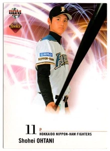 2013 BBM Rookie Edition Pitching Shohei Ohtani Rookie #42 - Bild 1 von 3