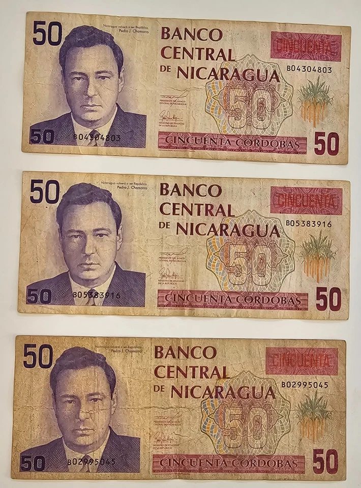 Set of 3 NICARAGUA 50 Cordobas 1990 (1991), Banknote, Prefix B, 2 signature. - Image 1 of 4