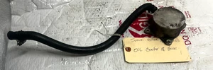 SUZUKI GSXR 600 01-03 750 00-03 OIL COOLER AND HOSE - Picture 1 of 2