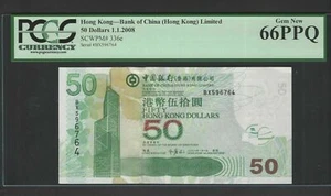 Hong Kong 50 Dollars 1-1-2008 P336e Uncirculated Grade 66 - Picture 1 of 2