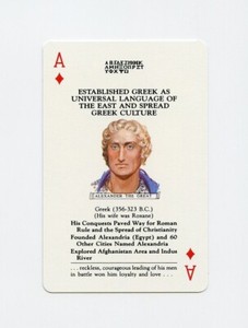 #TN27726 ALEXANDER THE GREAT Explorer Trade Game Facts Card