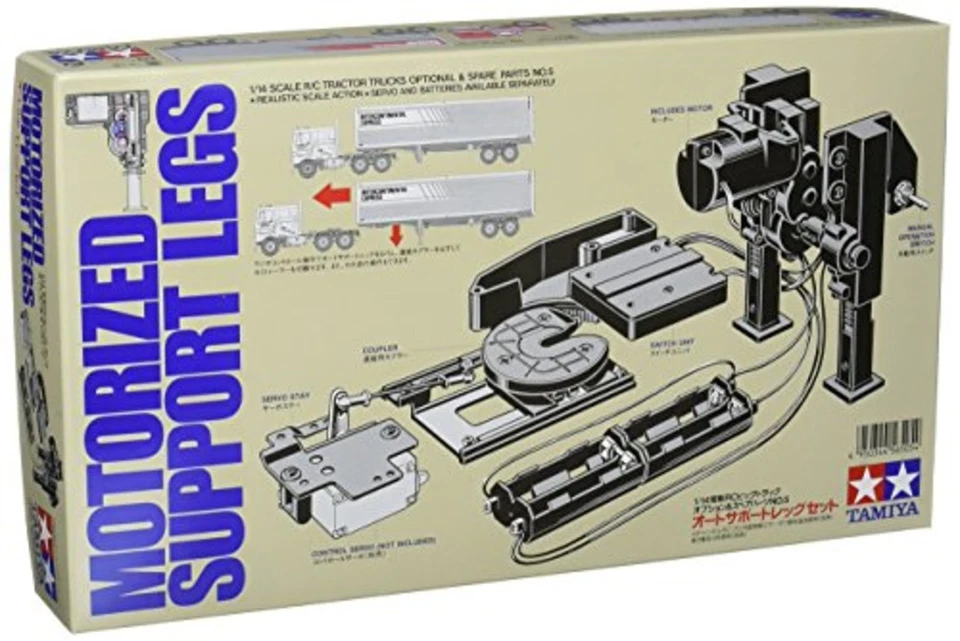 Tamiya RC Tractor Trucks 1/14 Motorized Support Legs (56505)