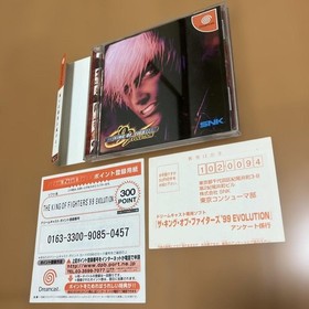 The King of Fighters KOF DC Dreamcast 1999 Evolution, used, working condition