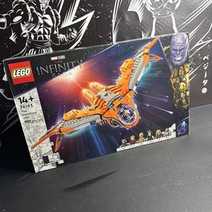 LEGO Guardiani della Galassia Milano Set Astronave con Scatola - Foto 1 di 7