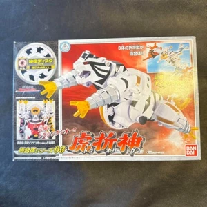 Bandai Power Rangers Samurai Sentai Shinkenger DX Tora Origami Zord Japanese Toy - Picture 1 of 21