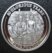 2006 GIBRALTAR HM QUEEN - 5 POUND .925 SILVER PROOF - 80 Glorious Years - Family
