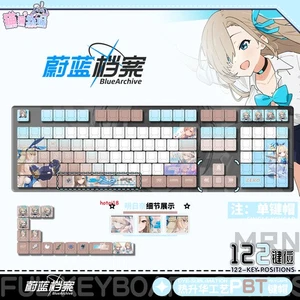 Blue Archive The Animation Ichinose Asuna 12 Tastenkappen für mechanische Tastatur - Bild 1 von 9