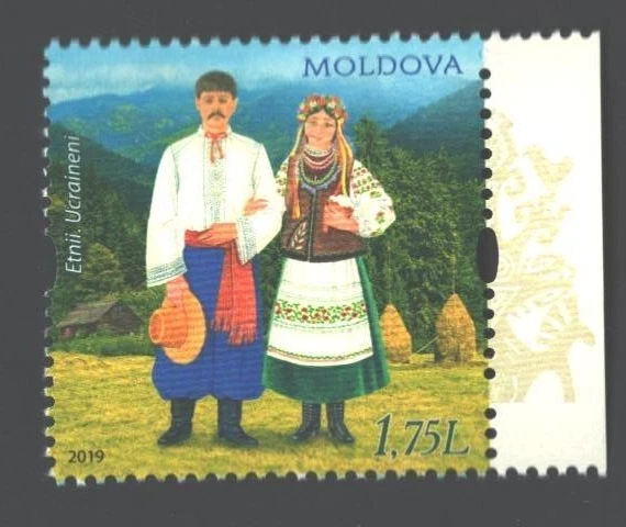 2019, Moldavia Cultura Etnias Ucrania Folk Nacional Tradicional Disfraz MNH Foto 1 de 1