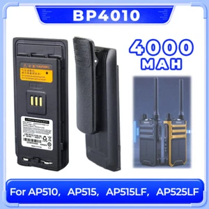 3,85V 4000mAh BP4010 akumulator o dużej pojemności kompatybilny z Hytera AP510 AP51X - Zdjęcie 1 z 12