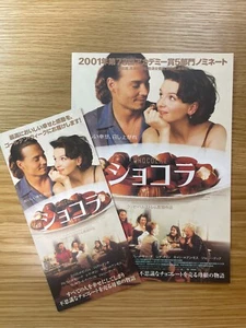 Chocolat , Johnny Depp , Japan Mini Movie Poster flyer , B5 size #D - Picture 1 of 4