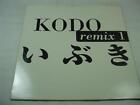 Kodo - Remix 1 - Kevin Yost / Strobe Nanafushi - Import