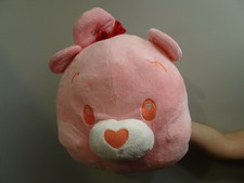Bisounours - Peluche Coussin Grosfarceur Cheer Bear Care Bears 35 cm Import Jap