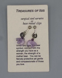 Amethyst Bear Earrings, clip-on - Picture 1 of 1