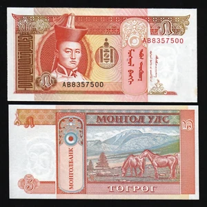 Mongolia 5 TUGRIK P-53 ND 1993 x 100 Pcs Lot Bundle Mongolian Pack GENGHIS NOTE - Picture 1 of 5