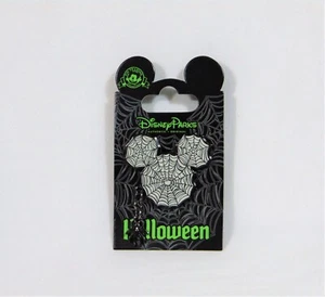 Disney Happy Halloween Mickey Icon Spiderweb & Spider Dangle Pin NEW CUTE RARE - Picture 1 of 1