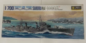 FUJIMI 1/700 WWII JAPANESE SAKURA DESTROYER - Bild 1 von 2