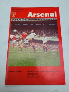 Arsenal V Blackpool 5.10. 1976 - League Cup 3rd Round Replay - Picture 1 of 1