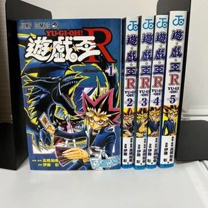 Yu-Gi-Oh! R Japanische Manga Comics Band 1-5 Komplettsatz Kostenloser Versand aus Japan - Bild 1 von 3