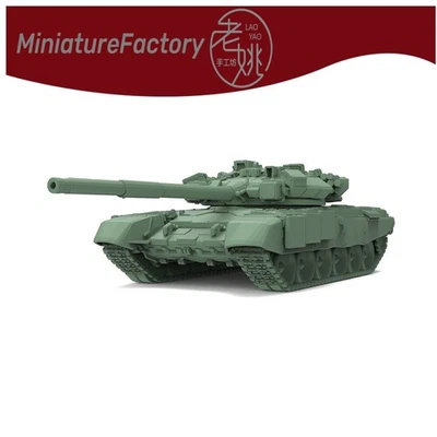 SSMODEL 1:1250 Russia T-90 Main Battle Tank 6pcs - Image 1 of 4