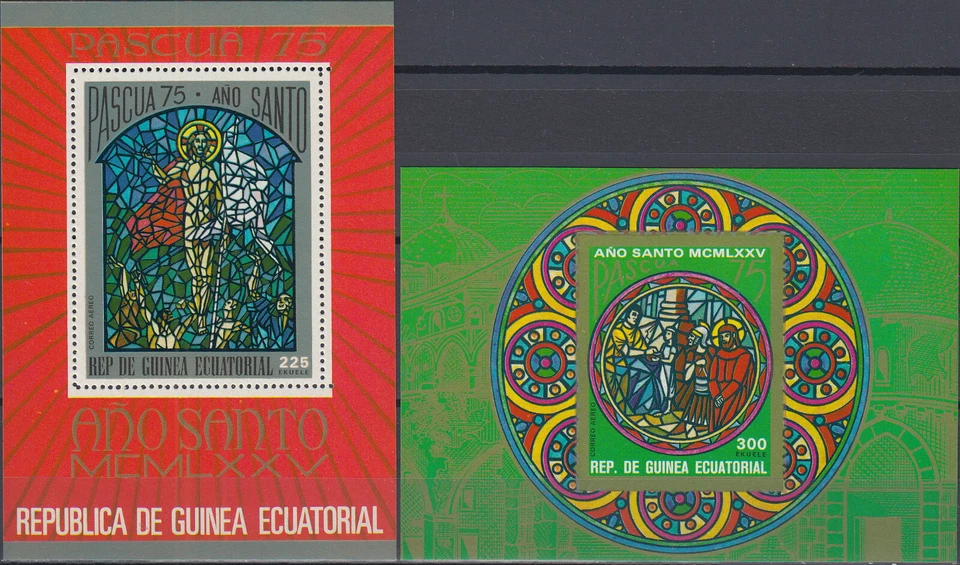 Guinea Ecuatorial Ambos S/S Pascua Año Santo 1975 MNH-14,50 Euros Foto 1 de 1