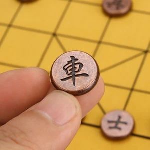 Portable Mini Chinese Chess Luxury Solid copper Chinese Chess With chessboard - Picture 1 of 8