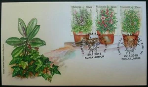 [SJ] Medicinal Plants III Malaysia 2015 Flower Flora Leaf (stamp FDC) - Picture 1 of 7