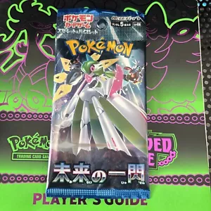 Future Flash Pokemon Card Japanese Scarlet Violet-US-Seller-!!!!!!!!!!! - Picture 1 of 2