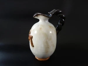 Vintage Signed Roger Guerin Belgian Ceramic Pottery Jug Vase - Picture 1 of 12