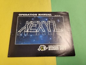Xexyz (Nintendo NES) Original Instruction Manual