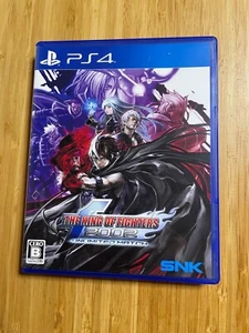 PS4 The King Of Fighters 2002 Unlimited Match Sony PlayStation 4 JAPAN - Picture 1 of 3