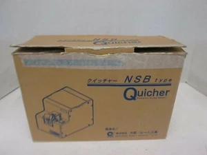 NSB Type Quicher, Automatic Precision Screw Feeder, New - Picture 1 of 4