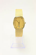 Ardath Stainless Steel Gold Plated Swiss Made Watch Vintage New Unisex 1980's